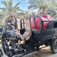 مديل ١٤ • اوراق جاهزة • مكينة كير