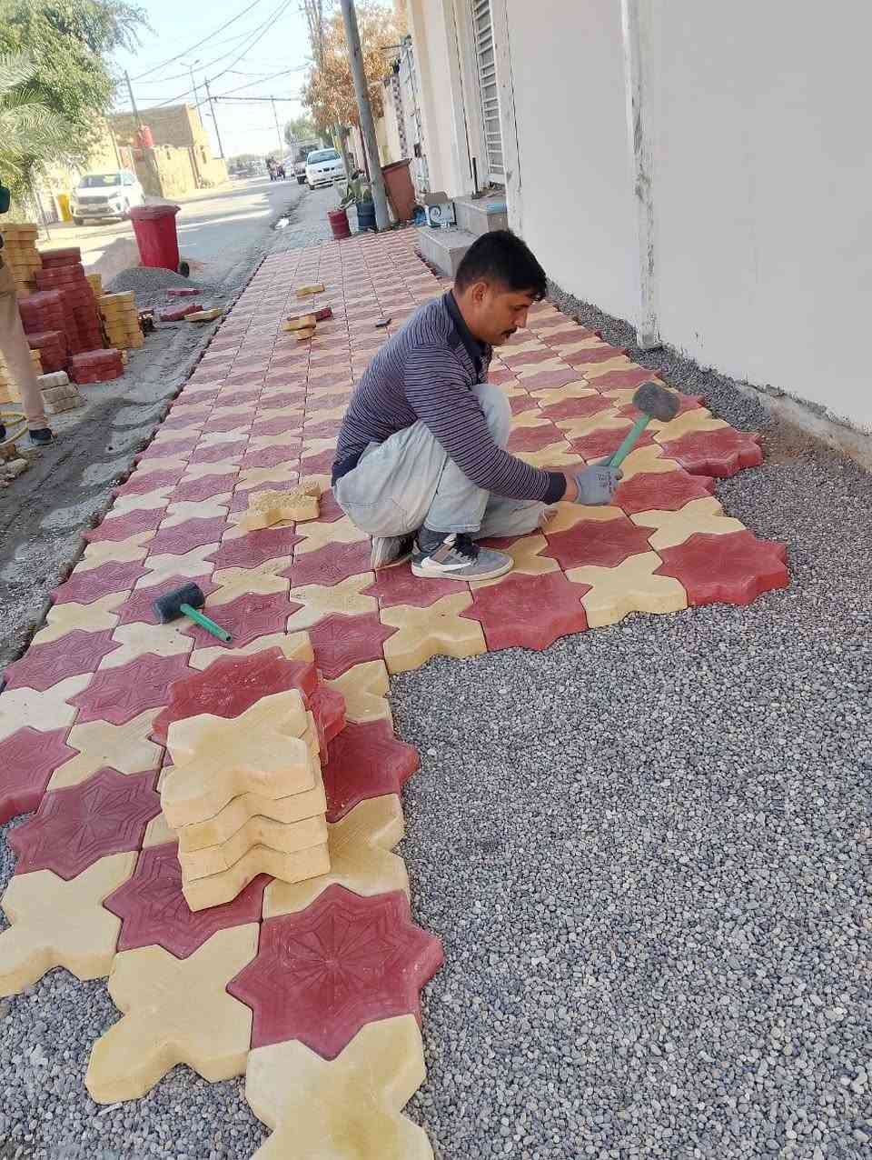 صالح ***********
