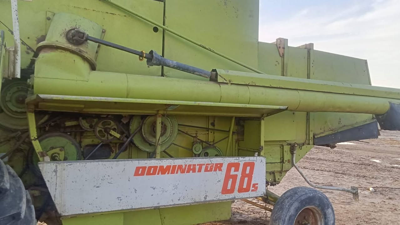 السلام عليكم حاصود كلاس للبيع موديل 88 السعر على الخاص العماره قضاء الميمونه /*********** /***********
