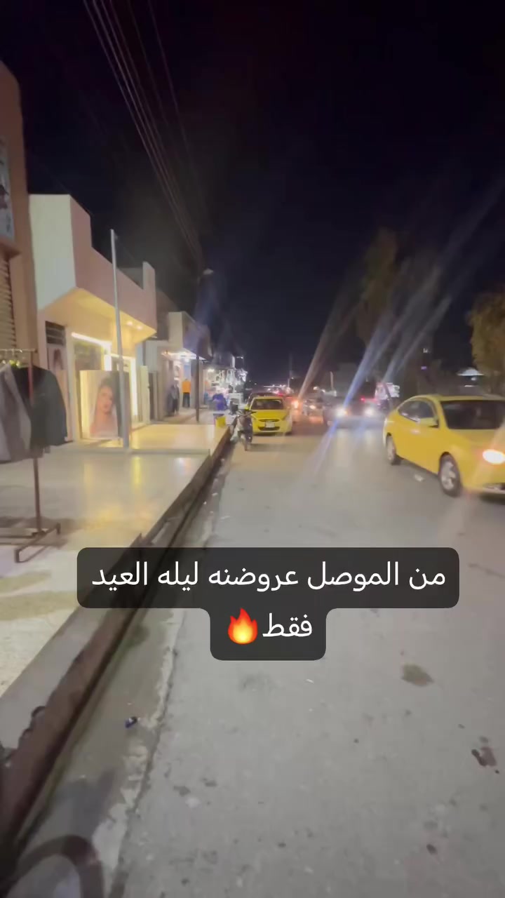 مجمع كامل عروضات لمدة يوم واحد فقط 🔥😍


**إذا كنت صاحب هذا الإعلان وتريد حذفه لأي سبب، رجاءا أرسل رسالة إلى الدعم الفني**