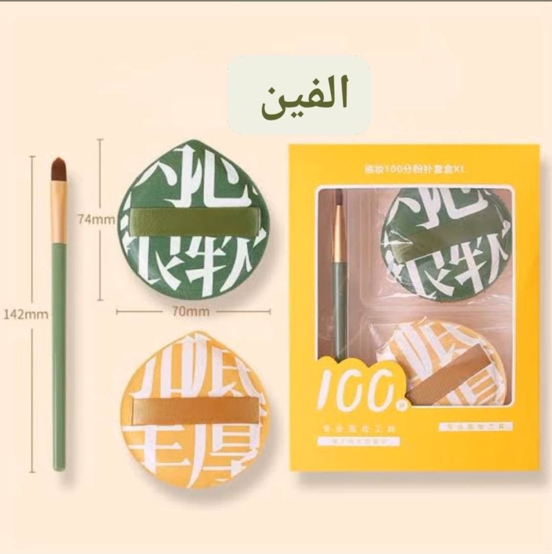 ✨ دلع تلفونك | خلي جهازچ يحچي بالأناقة ✨
شوفي أرقى الكفرات وأحلى الإكسسوارات ❤️


**إذا كنت صاحب هذا الإعلان وتريد حذفه لأي سبب، رجاءا أرسل رسالة إلى الدعم الفني**