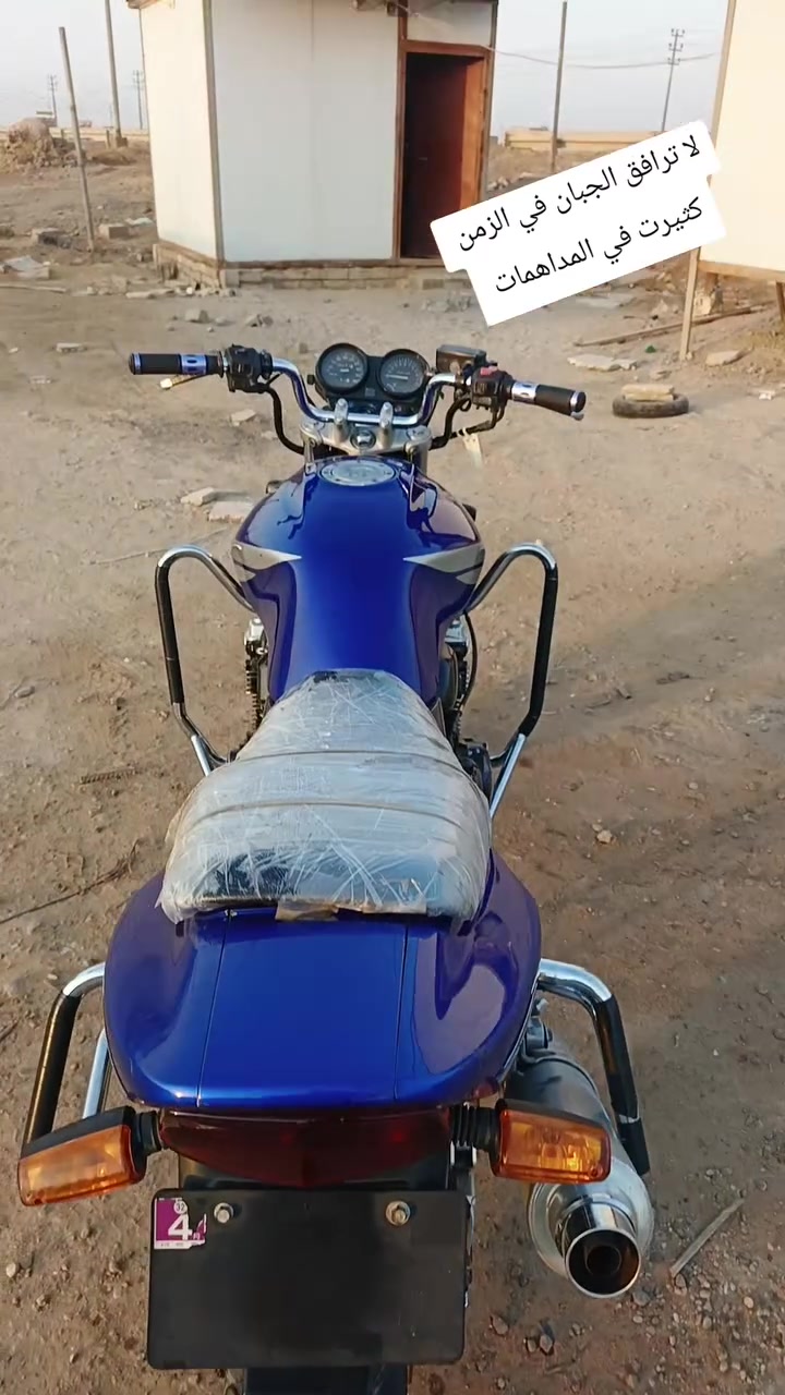سلام عليكم شباب
دراجه سيبي فور جيل الثاني 
دراجه كفاله عامه جيب وياك الف فيتر وتعال كلب على راحتك 
مكفوله كفاله عامه. محرك كير كهربائيات كله شغاله 
مستعجل على بيعتها 
مكاني العماره 
رقمي.. ‏‪***********‬‏
متوجد خاص + واتساب + اتصال 
السعر 16وبيه مجال لطيبين
