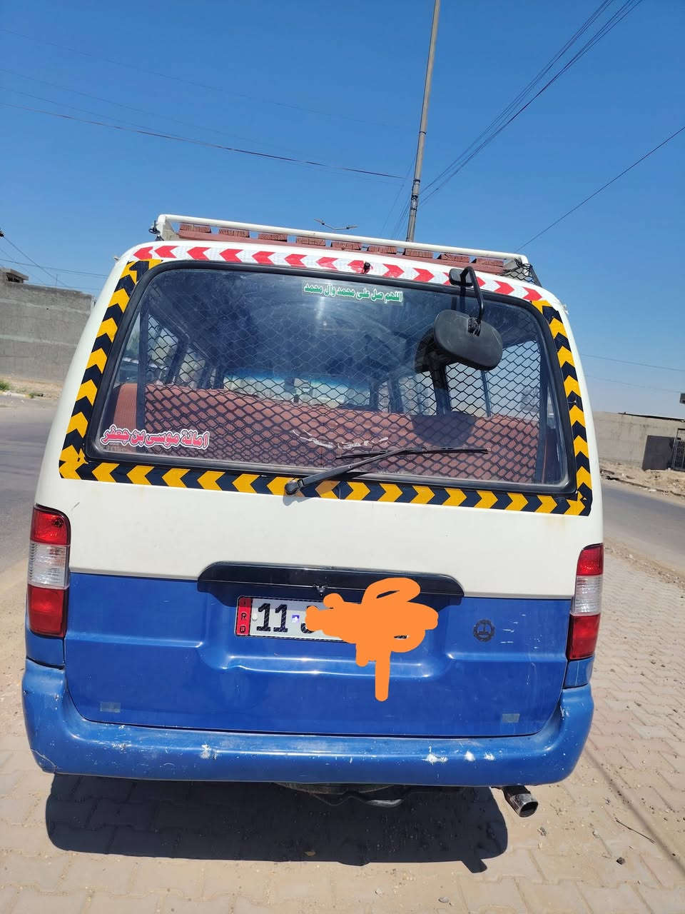 جنبي مديل ١٥ رقم انكليزي بغداد بسمي  مصفره هيئه وغرامات تاخذ تحويل هزه جديده ٢٠٢٦ شهر ٧ محرك كير صدر كهربائيات تخم تاير باتري دسكات بنزات روله مروحه جديد كبل للشارع ما تصرف على دينار سعر ٦٥ وبيها مجال شويه العنوان بغداد حسينيه الراشديه موبايل *********** السياره مكفوله من الضربه وتبديل تعال وشوف

