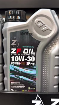 زفويل • 10W30 • ١لتر