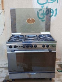 طباخ • نظيف ٩٥٪ • بصره زبير