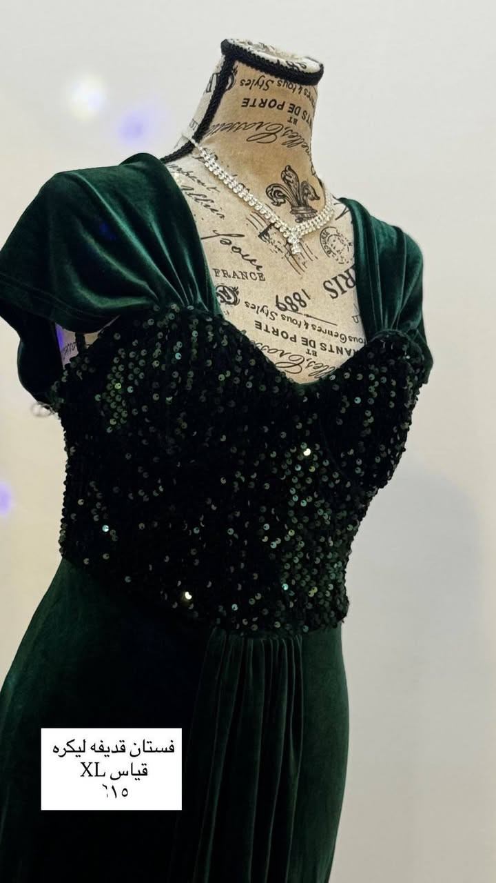 للاستفسار خاص توصيل داخل بغداد 5000


**إذا كنت صاحب هذا الإعلان وتريد حذفه لأي سبب، رجاءا أرسل رسالة إلى الدعم الفني**