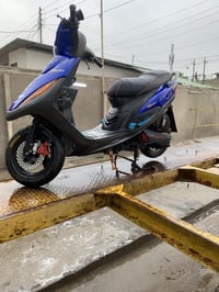 للبيع 07714901777