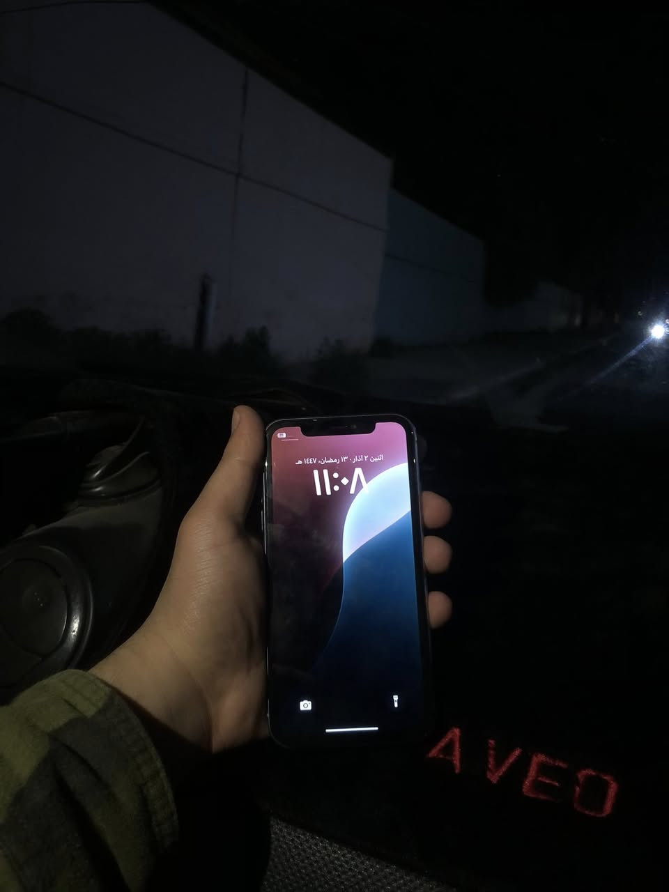 11 عادي ذاكرة 64 بطاريه 73 نموذج M تك سيم لون بنفسجي بس امبدل شاشة السعر خاص


**إذا كنت صاحب هذا الإعلان وتريد حذفه لأي سبب، رجاءا أرسل رسالة إلى الدعم الفني**