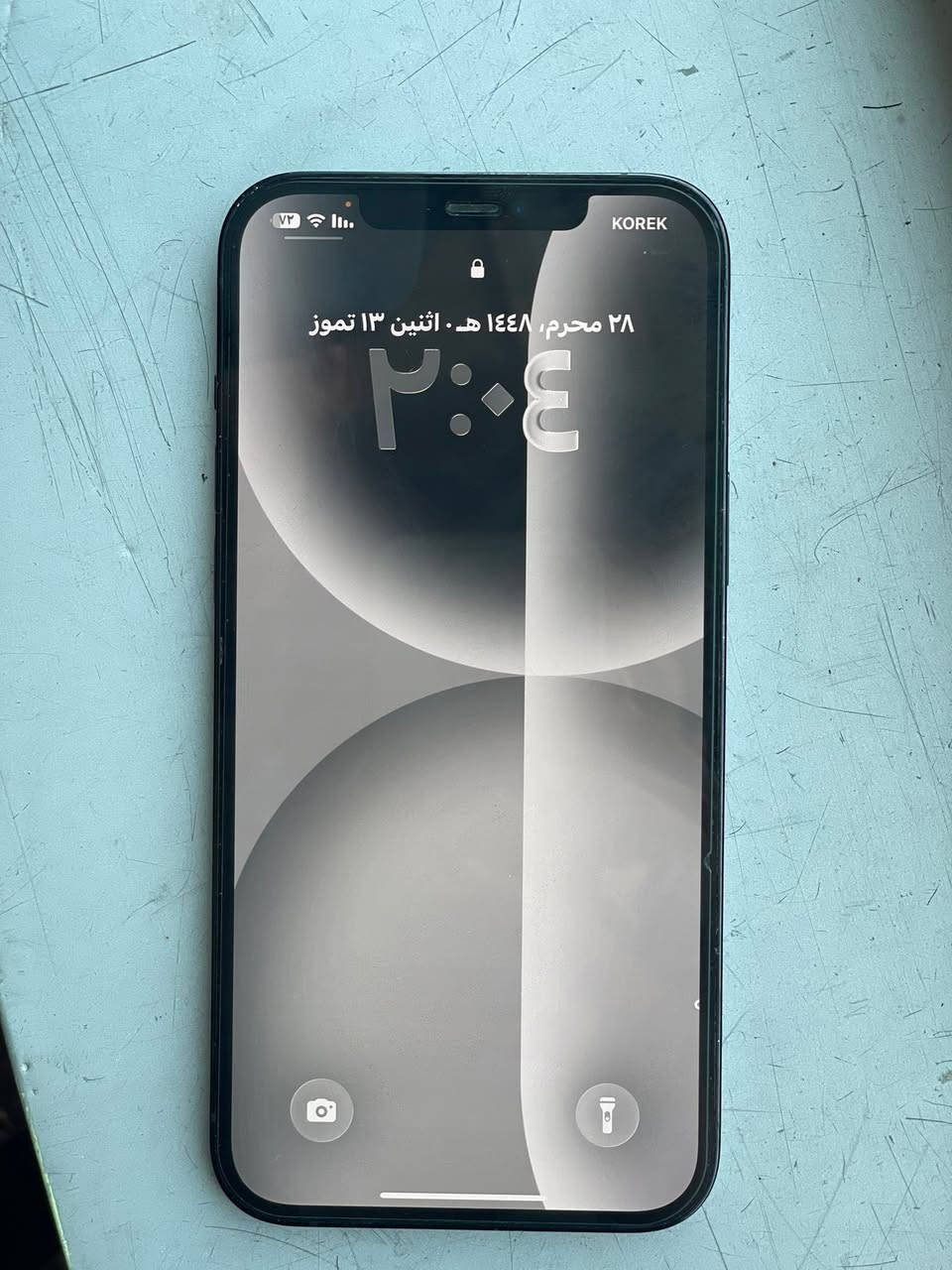 ايفون 12 برو ماكس 2 سيم بطارية 76 موبايل غير مفتوح سعر 450 الف دينار عراقي واتساب: ***********
