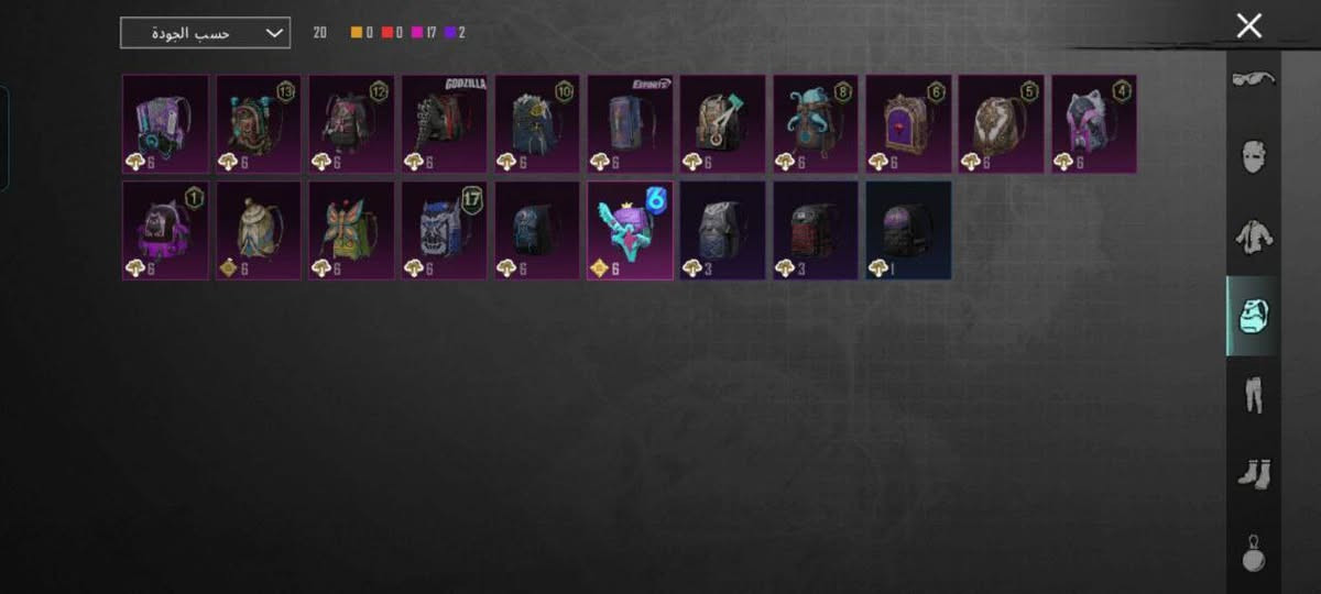 حساب ببجي مرتب سعره 70 صورة بسرعه واكو بعد بي اهواي شغلات مربوط فيس فقط بس الشراي يجيني خاص اذا من جماعت سلم بلم لا تجي


**إذا كنت صاحب هذا الإعلان وتريد حذفه لأي سبب، رجاءا أرسل رسالة إلى الدعم الفني**