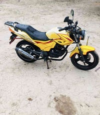 دايوان بوندا (2017) بدون اوراق دراجه خير من الله نقصهه فقط دشبول السعر...