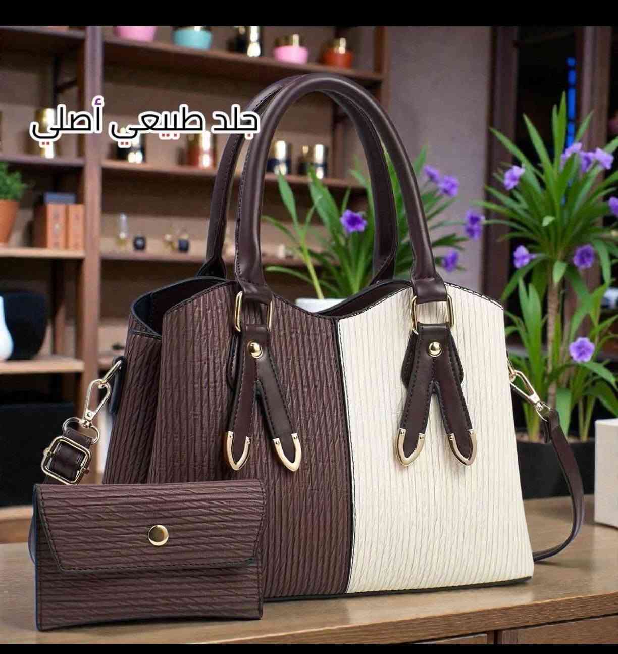 حقائب جديده سعر ١٧ الف


**إذا كنت صاحب هذا الإعلان وتريد حذفه لأي سبب، رجاءا أرسل رسالة إلى الدعم الفني**