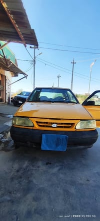 راعيها ماواصله ابيع كوم حديد أتعهد سرقه وعشاير مسويلها ادامه محرك مجفت...