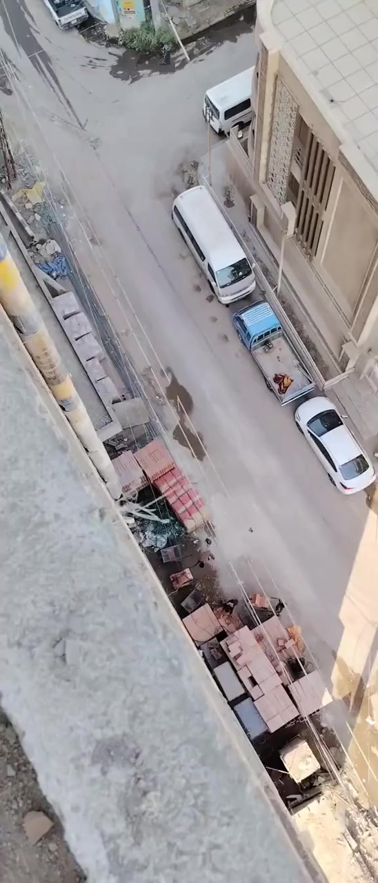 ونج تصعيد مواد ***********
