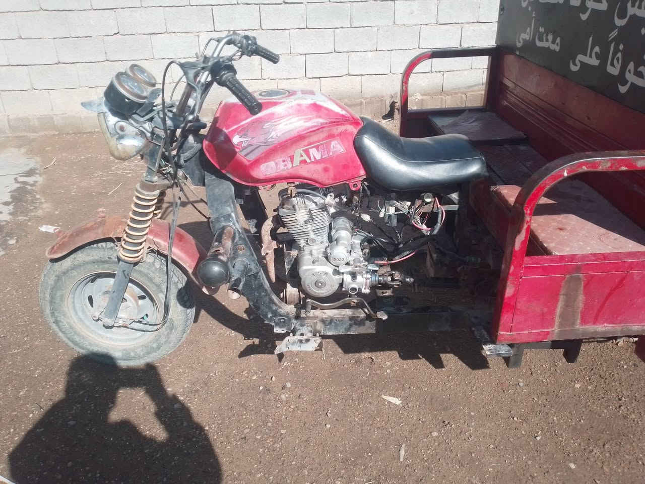 سلام عليكم ستوته البيع كهربائيات كله شقال محرك جديد 2023 سعرها600  بيها مجال  مكاني  ديالى بلدروز رقم ***********
