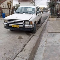 فاو ئارم پلاستيك • بيكاب • ٢٠٠٠