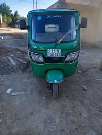 تكتك • موديل ٢٢ • كفالة عامة