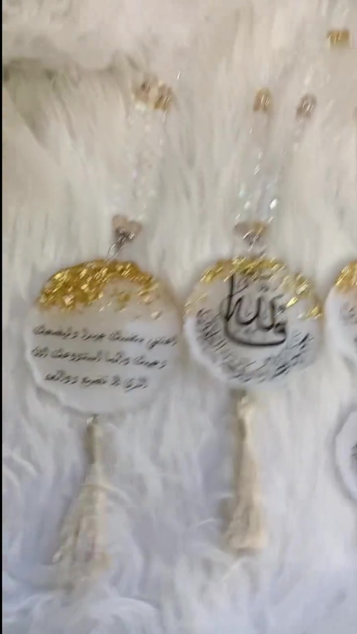 دعاء حلو منكوا لإزالة الهم والكرب والحزن 🤲
لعل منكم مستجيب الدعاء 🤲
متاح فوري 💪
دلايات ريزن ابيض في جولد بكريستال وأحجار الهيماتيد 👌
اطلبوها 💥
بجميع المقاسات 💪
دور واحد و دورين👌
https://www.facebook.com/groups/1021686441595059/?ref=share&mibextid=NSMWBT


**إذا كنت صاحب هذا الإعلان وتريد حذفه لأي سبب، رجاءا أرسل رسالة إلى الدعم الفني**