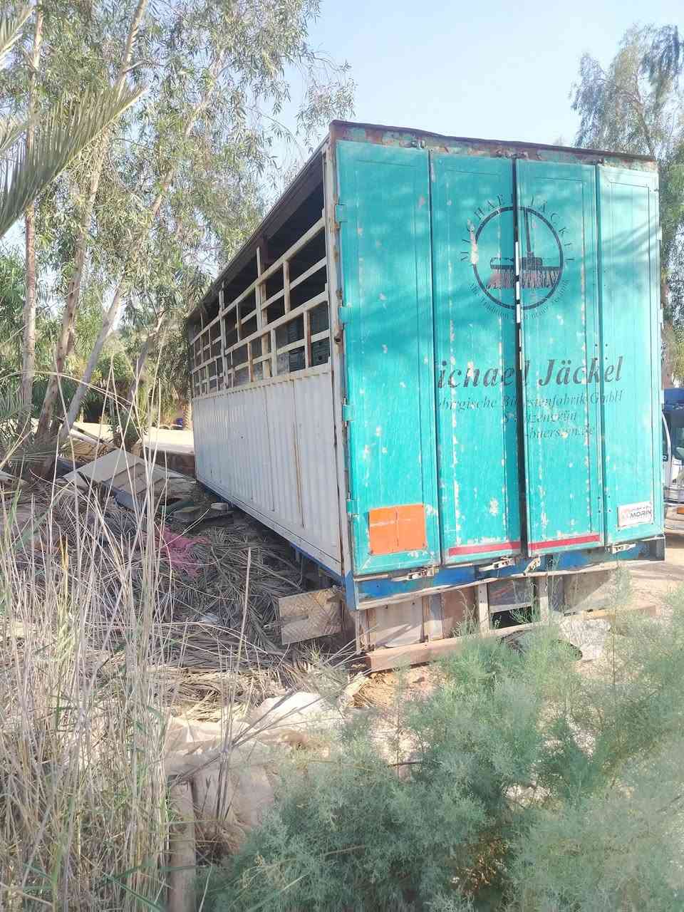 بدي البيع اربي طول 770. ارتفاع260 ***********
