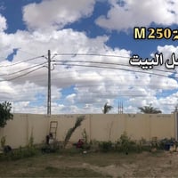 ٥٠٣م • ٦غرف • سند طابو