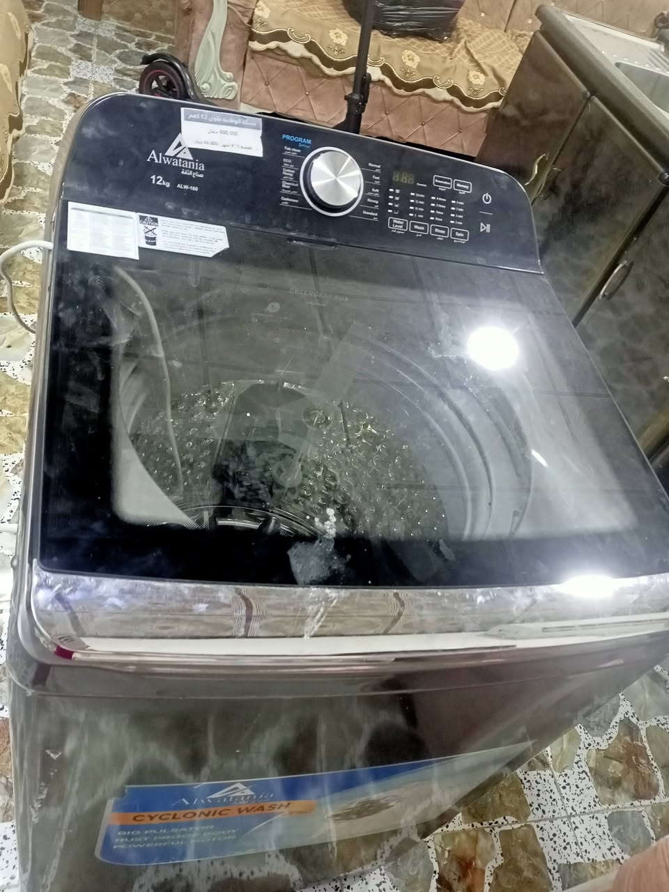 غساله توماتيك نظيفه كلش استخدام قليل السعر 400 رقم الموبايل ***********
