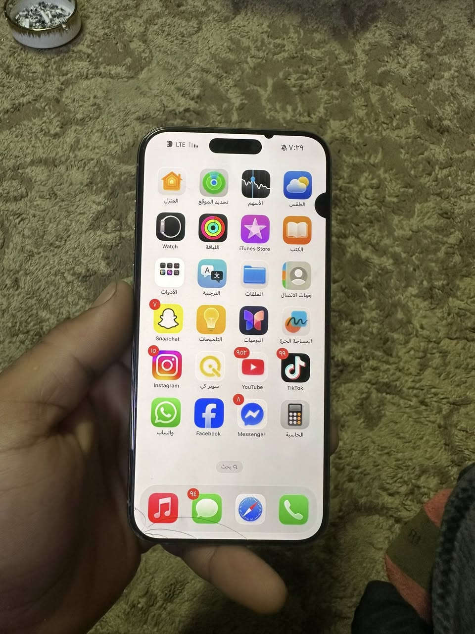 آيفون 15 برو ماكس النضافه 100. بلميه ما عدها شوفت عينك بي نقطه بلشاشه فطر بلكاس   الموبايل شرط ما مفتوح السعر 750وبي مجال شي قليل مروس ما اروس بس بيع رقم الموبايل ***********الذكره 256. دبل سم البطايه 90
