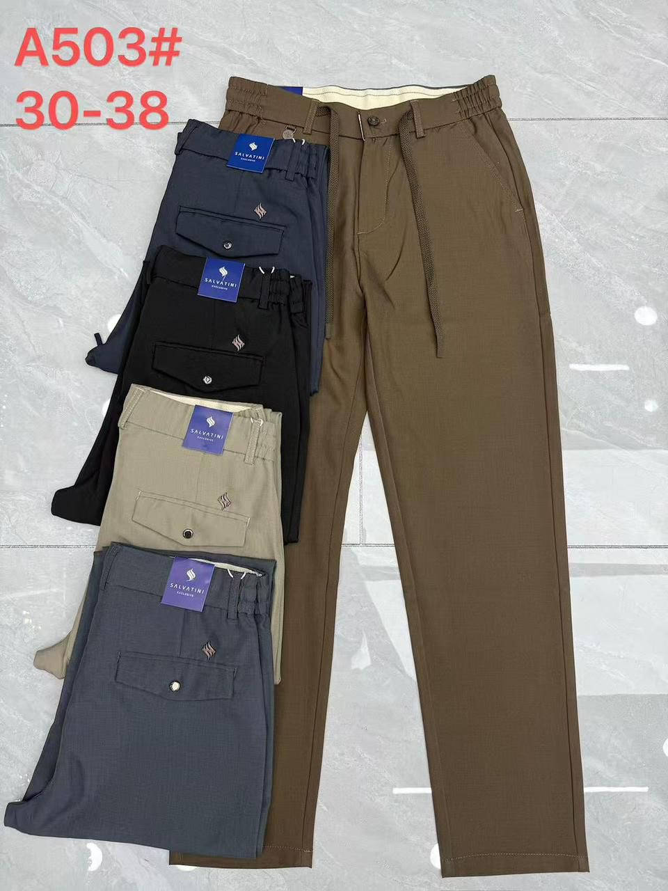 قماش 🇨🇳 الكصة الكورية
ماستر حقيقي طول 100

السرية 90 الف 7️⃣ قطع

الشد 28 او 35 قطعة

قياس 29 / 38 قالب ✅


**إذا كنت صاحب هذا الإعلان وتريد حذفه لأي سبب، رجاءا أرسل رسالة إلى الدعم الفني**