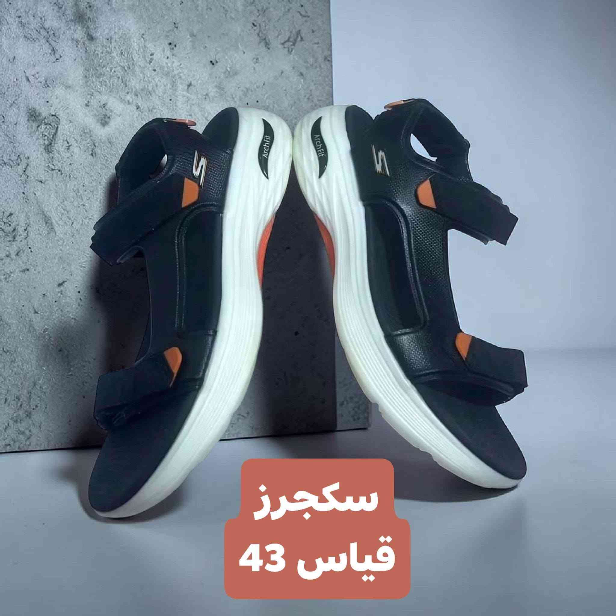 وجبه جديده     باله   اصلي  💪💪 

 جبلي   عسكري        مدني

يتوفر توصيل 🚕🚕    فقط

تفاصيل    أكثر      راسلني وتدلل   🤝🤝🤝

حجز وتساب ***********

#بغداد #موصل #دهوك #اربيل #زاخو #كركوك #سليمانيه #بصره #بابل #نجف #كربلاء #نصريه #العراق #الخليج #سوريه
