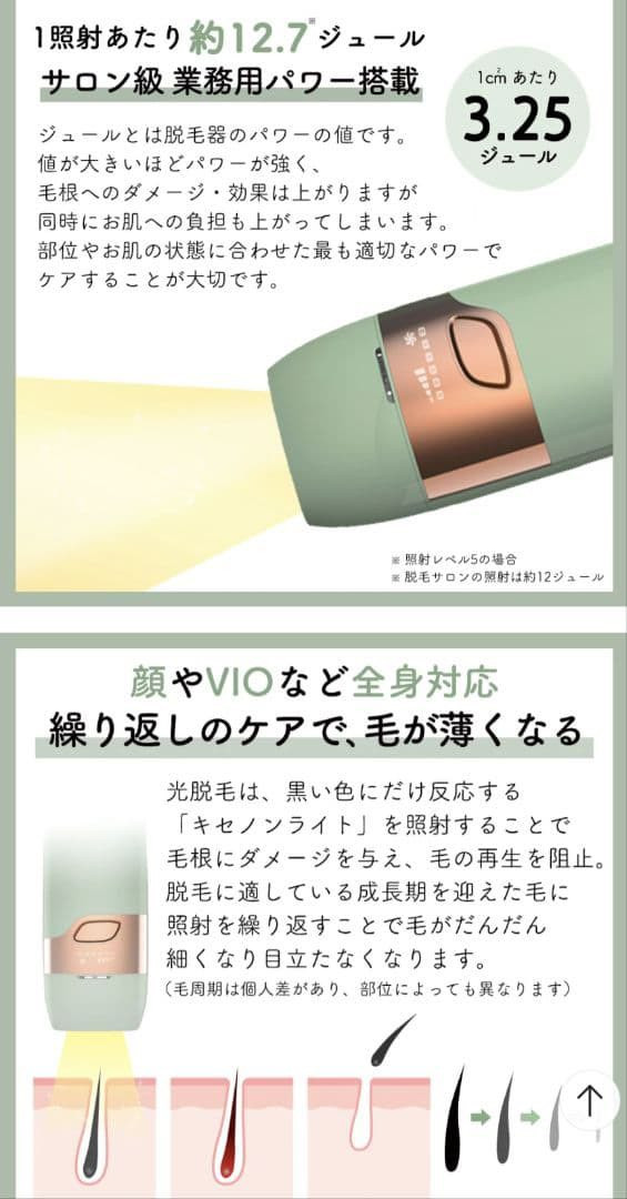 جهاز ليزر ازاله الشعر جهاز عملاق مليون 1000000 ضربه السعر والتفاصيل على خاص


**إذا كنت صاحب هذا الإعلان وتريد حذفه لأي سبب، رجاءا أرسل رسالة إلى الدعم الفني**