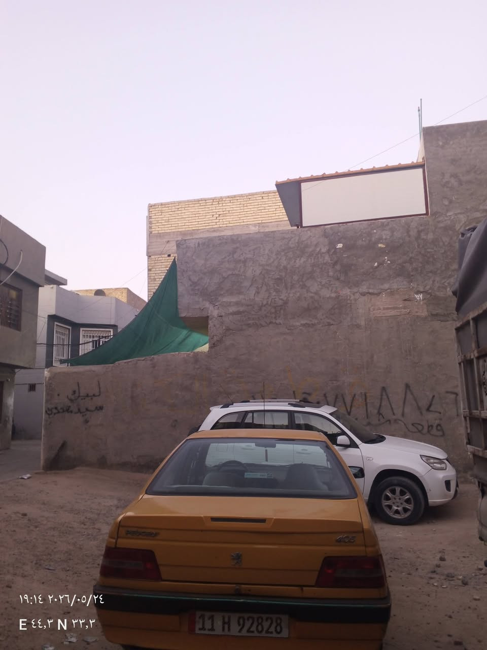 سلام عليكم بيجو 16 رقم بغداد تبريد مكينة  كير جيدد بجيس +كلج كامل بجيس  درايم شفتات قاعده فيت بم جدد تخم تاير دوشمه جيدده سياره  سنتر لك نقصه فقط تريشه خلفيه معمره هلاات سياره ب اسمي مكاني بغداد 38 وبيه مجال مكاني بغدداد كرخ الطوبجي
***********
 ‏‪***********‬‏
