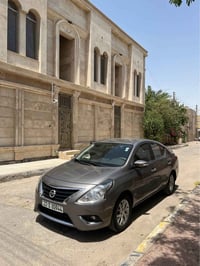 صني ٢٠٢٣ • فول مواصفات • رقم اربيل