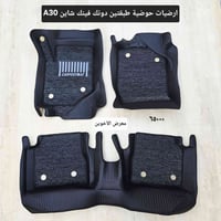 معرض الأخوين • ساحة عدن • توصيل