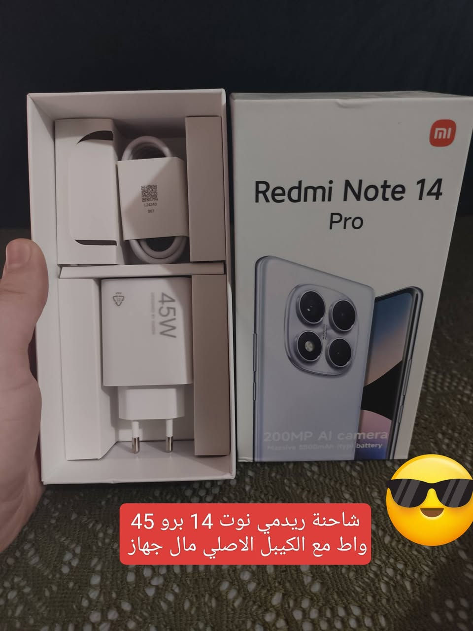 تصفية قطع اخيرة اخوان يعجبك شي طب خاص وتدلل


**إذا كنت صاحب هذا الإعلان وتريد حذفه لأي سبب، رجاءا أرسل رسالة إلى الدعم الفني**