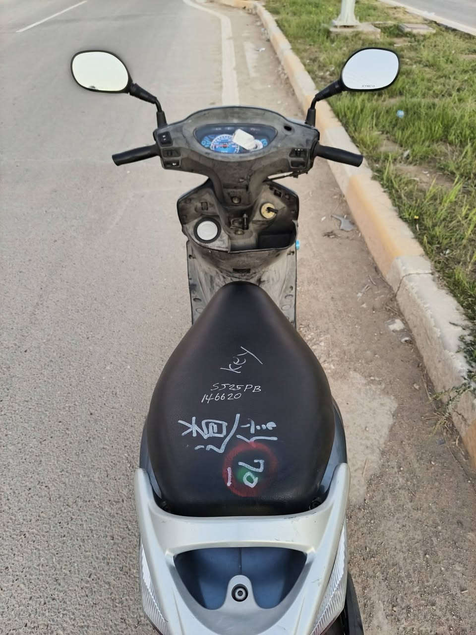 دراجه كفاله عامه من كلشي 
موديل 14 صار 10ايام من طالعه من حاويه 
السعر 750.      *********** مكاني النصر
