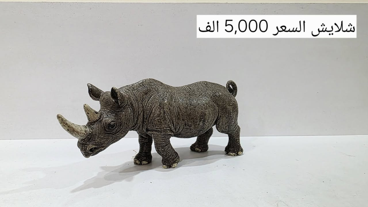 السلام عليكم
مجموهة حيوانات شلايش للبيع
كل قطعة موجود سعرها على الصوره
موجود توصيل بغداد فقط
للحجز المراسله على الواتساب ***********
