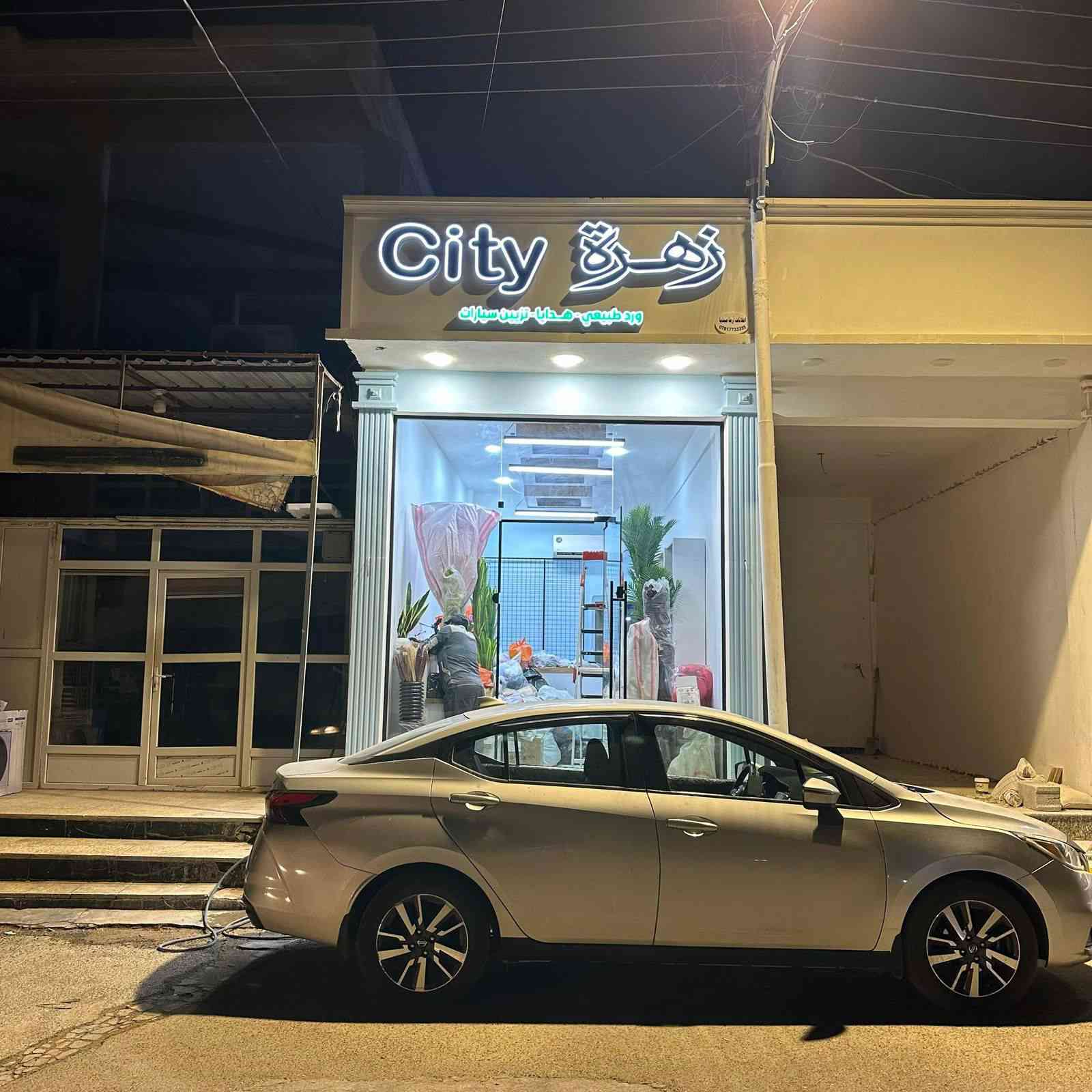 نيسان فيرسا موديل 21 انبار معقوقين باقي 4 اشهر تصير حره وكاله عامه سياره كير محرك جديده وارد امريكي حادث بسيط داعميه وخشم بنيد نفسه باردمحرك 1600 فول مواصفات عدا الفتحه السعر ب110 وبي مجال حك الجيه مكان الانبار الخالديه رقم الهاتف*********** يرهم مراوس
