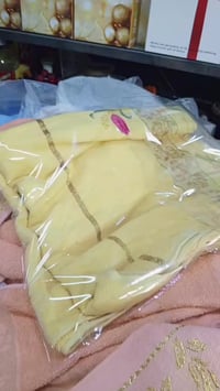 عرض الجمعة • عروض • ١٣/٣