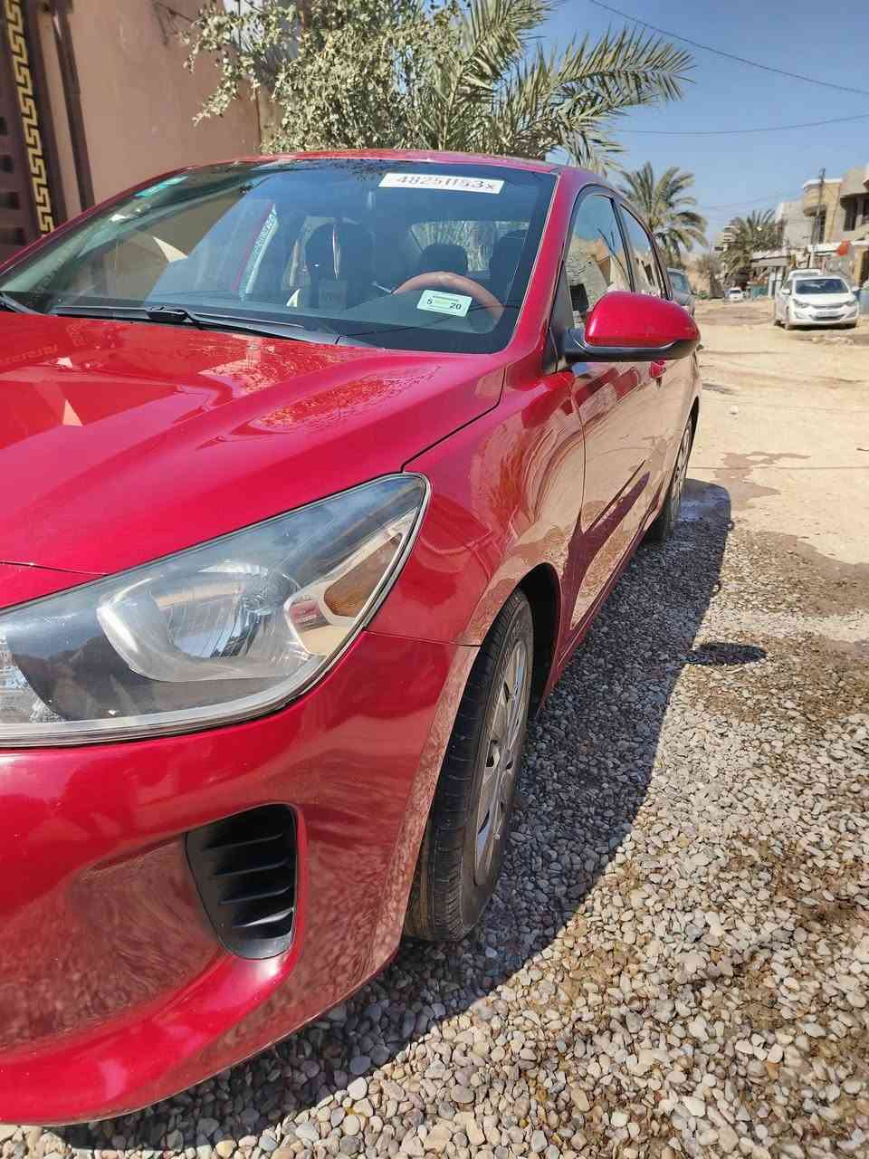 كيا ريو موديل 19 مكينه كير مامفتوح جدد وارد أمريكي مكينه 1600 السياره جديده بدون نقص صبغ قطعه ظربه بيها بالصندوك والسونار موجود تخم تاير صدر كله كامله بأسمي تحويل مباشر بدون تأخير السعر ١٠٨ مجال قليل رقمي ***********
