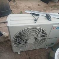 سبليت إنفرتر • اشتغل شهر • أربيل