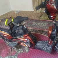 مكلف بل نشر باسكل شحن البيع بطاريات جدد يرادله كهربائيات ويرادله جوب خ...