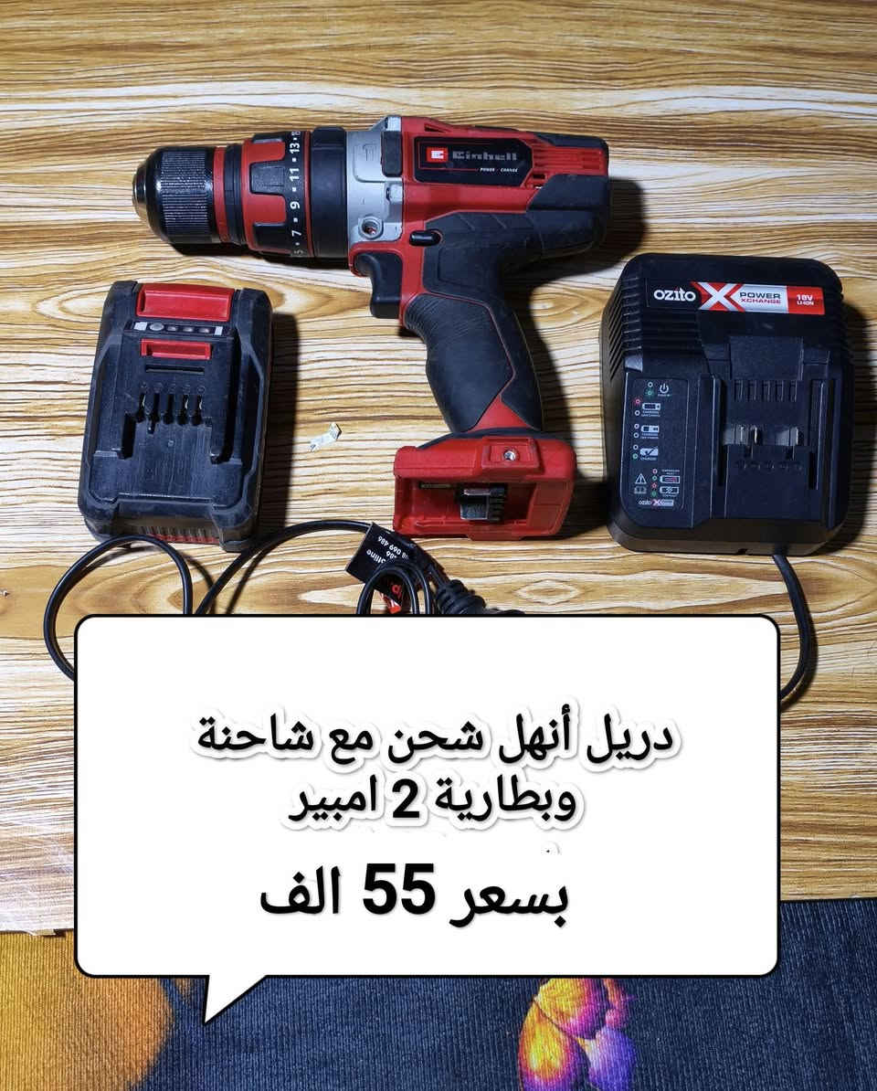السلام عليكم اخوان الاسعار داخل الصورة للاستفسار والحجز رقم واتساب *********** يوجد خدمة توصيل
