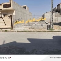 حي الملاين • ١٤٠م • سند أبيض