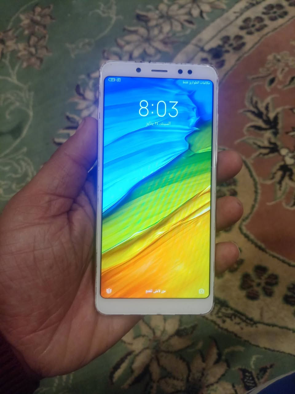 جهاز شغال اي نقص ترجع تتصل بيه واني خادمك إذا بي نقص سعر ٣٠ قرب مجمع سيد رعد
***********
@إشارة
