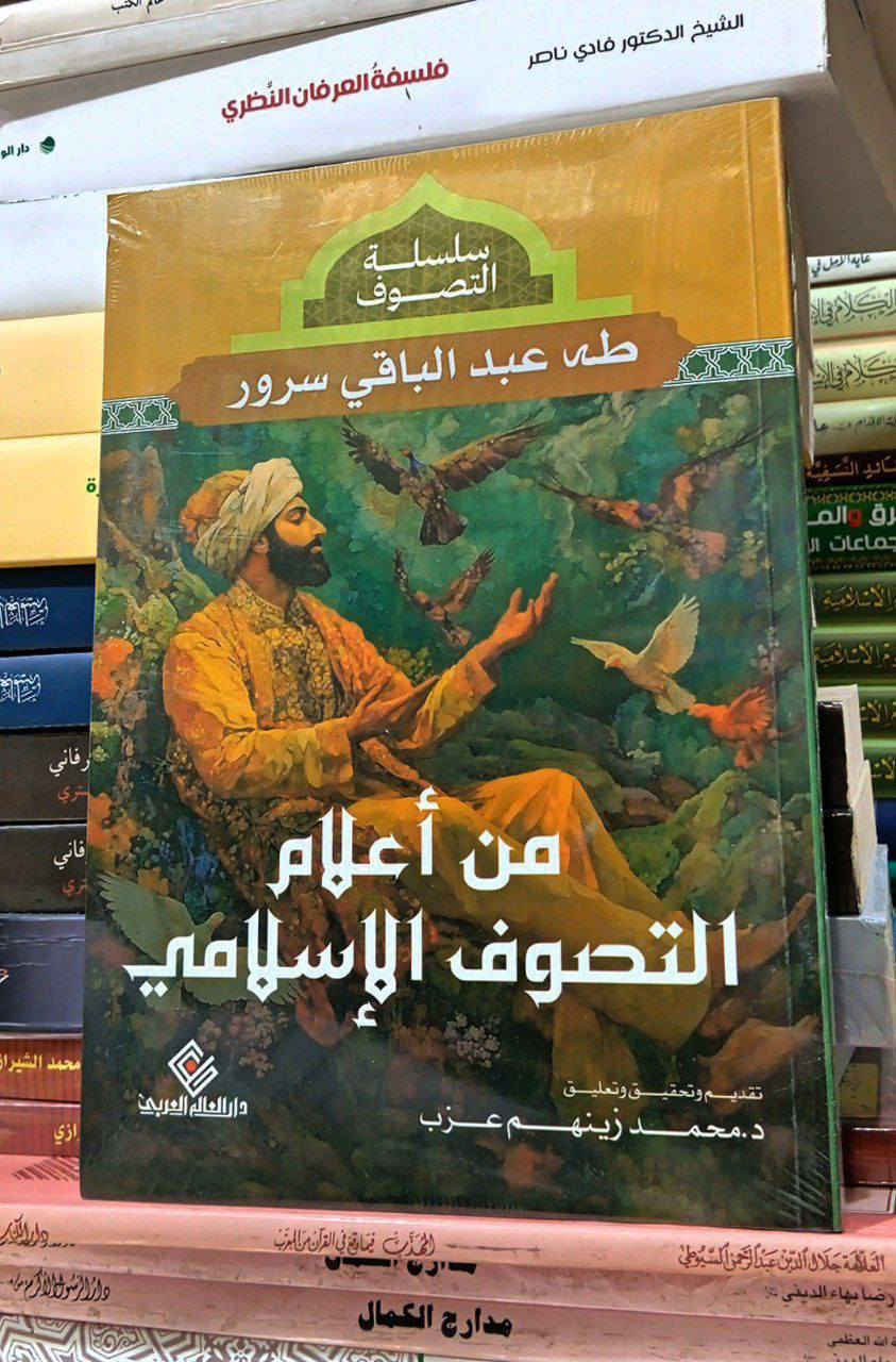مكتة النبراس رابط قناة التلكرام https://t.me/alalalaliiih
للتواصل والطلب حساب الانستغرام  qwu228 
رقم الهاتف ***********
