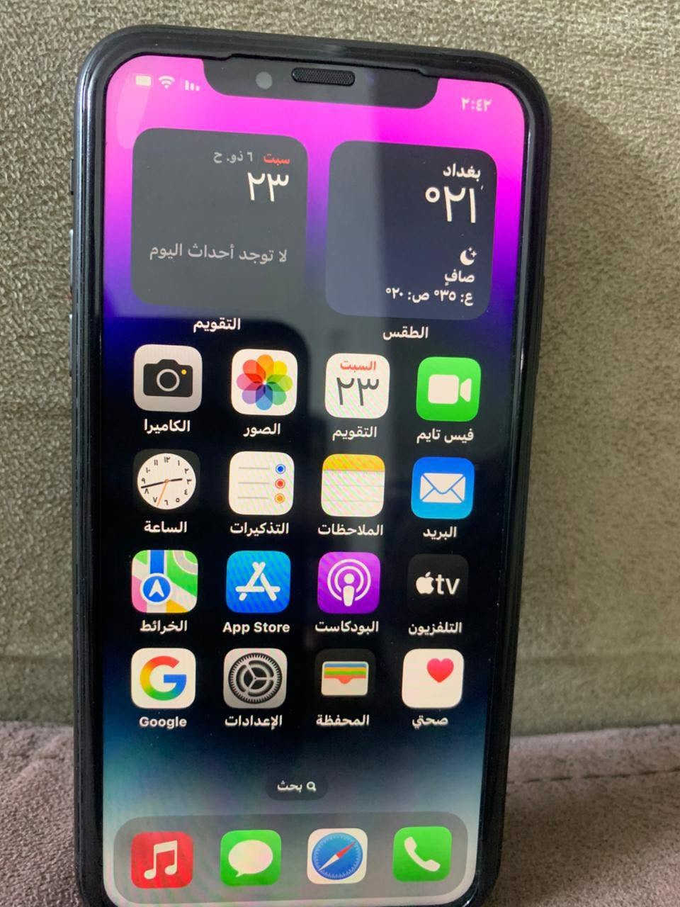 سلام عليكم آيفون اكس ار للبيع أو مراوس بأيفون
ذاكرة128
بطارية84
فيس ايدي (بصمة وجه) شغالة
سيمكارت شغال 
الجهاز كلة بلادي ماداخل تصليح ابد 
📍العنوان بغداد بلديات لايوجد توصيل 
🔴للاستفسار خاص


**إذا كنت صاحب هذا الإعلان وتريد حذفه لأي سبب، رجاءا أرسل رسالة إلى الدعم الفني**