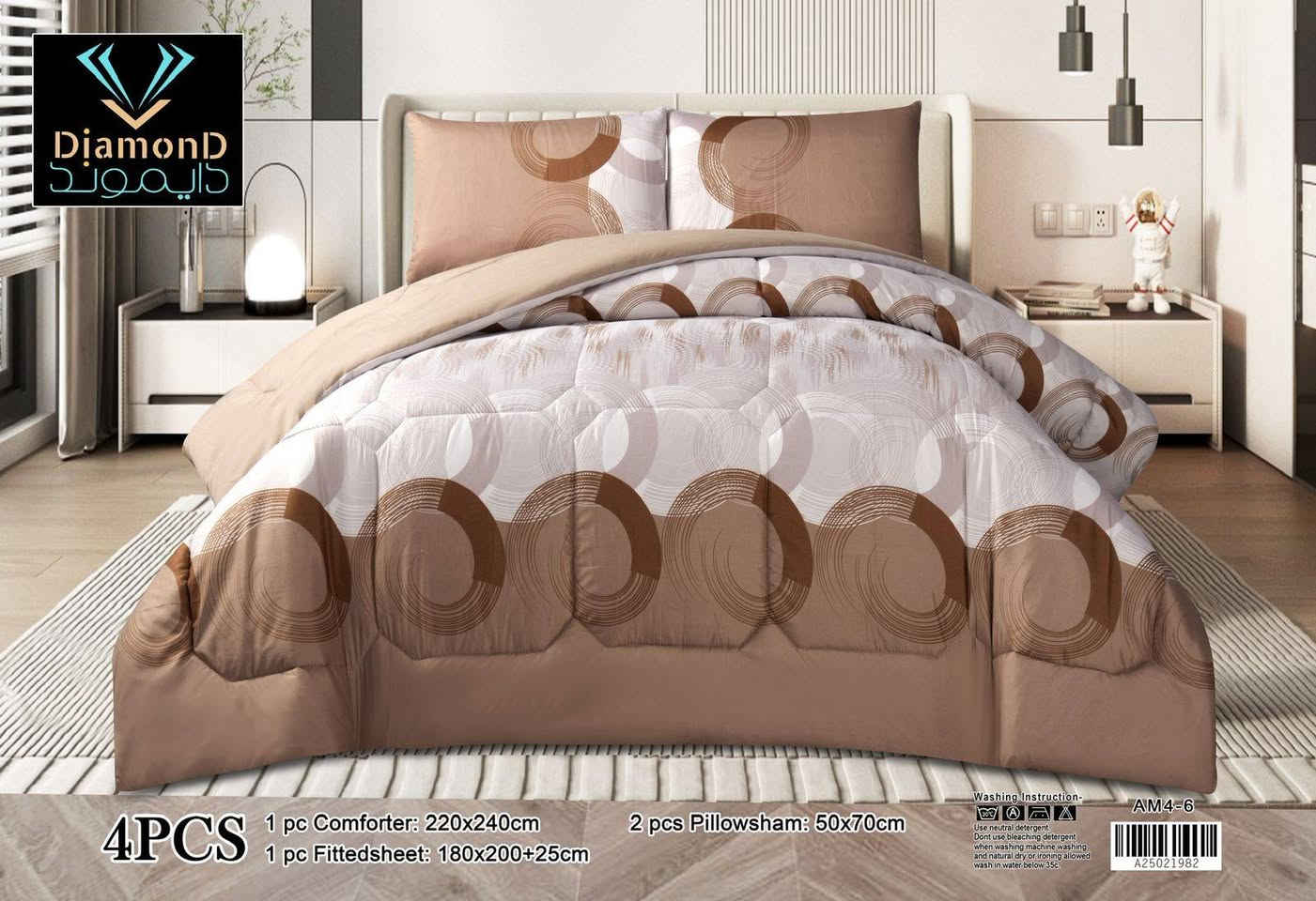 🌹يارزاق يارب 🌹

جديدنا 💥
كن مميز معنا ..
New collections ✨
😱 بضاعة الموسم الصيفي 😱 2026
         مع ماركة دايموند 💫💫

لحاف نفرين مشجر صيفي قطن يحتوي 4 قطع لحاف قطني قياس 220 *240
مع شرشف لاستيك قطن قياس
180 *200 +25
مع 2 وجه مخدة مشجر

⛔ تتوفر لدينا خدمة توصيل حلة وجميع المحافظات
⛔ العنوان /حله /البكرلي قرب تقاطع دانة باتجاه جامع سلمان المحمدي مجاور مكوى الرداء الأبيض و مجمع النخيل للتسوق  مقابل مركز بيع مباشر منتجات الريان وبوادي 
للاستفسار الاتصال على الرقم 
***********
