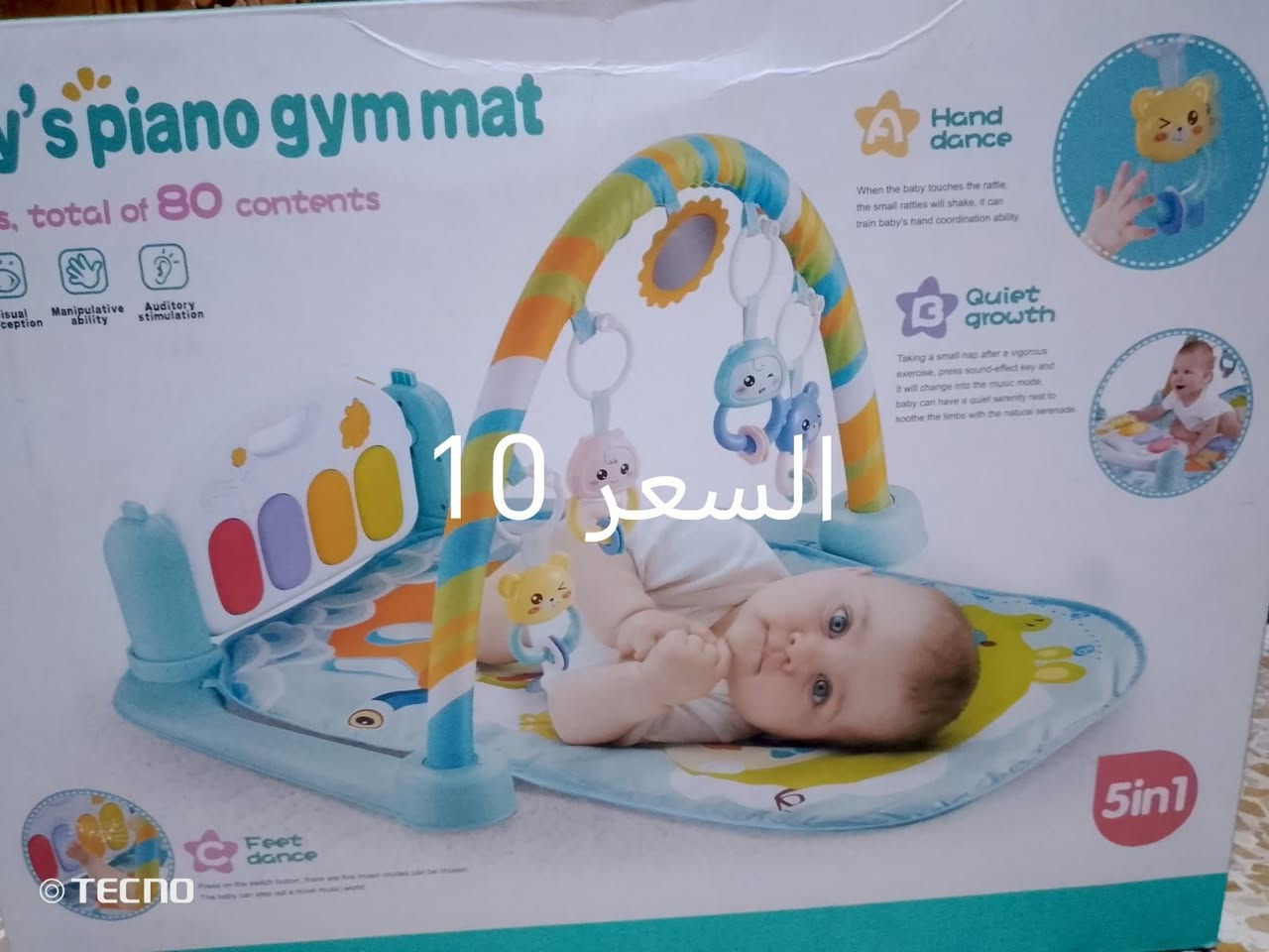 غراض اطفال للبيع السعر مكتوب عل صوره


**إذا كنت صاحب هذا الإعلان وتريد حذفه لأي سبب، رجاءا أرسل رسالة إلى الدعم الفني**