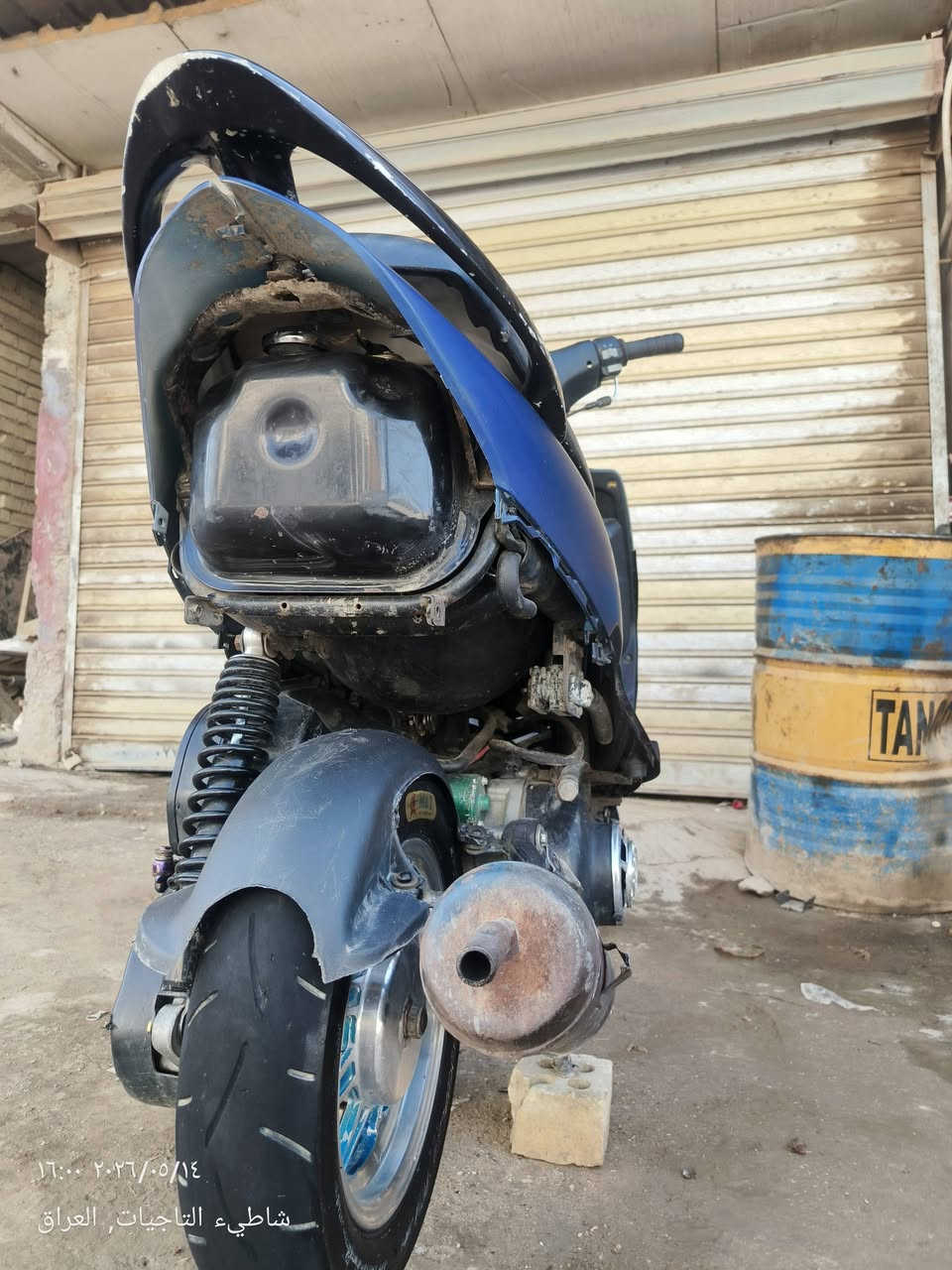 ماكس عدله لبيع دراجه بلاديه سعر 550الف


**إذا كنت صاحب هذا الإعلان وتريد حذفه لأي سبب، رجاءا أرسل رسالة إلى الدعم الفني**