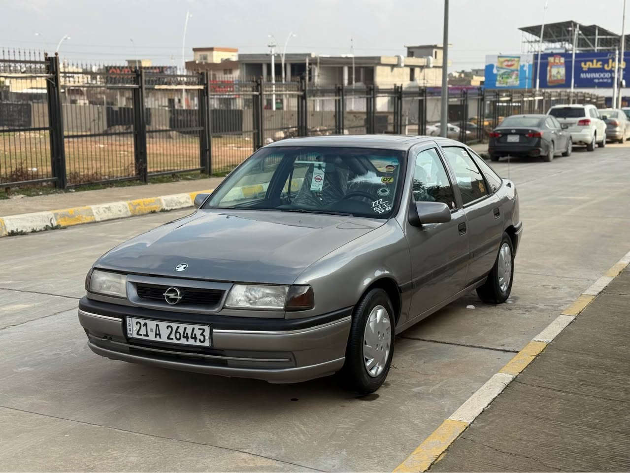 السلام عليكم للبيع اوبل فكترا حجم 18مودیل1995رقم سلیمانی2028شرط التحويل والغرامات كير ومحرك بلشرط سیارە صبخ عام للجمالی بدون ضرب و خیاص كير عادي كهربائيات شغاله مسجل وسمعات باتري جديد تايرات جدد داخل نضيف سلايت السياره نضيفه  عنوان السياره في كركوك  السعر46
مامتواجد عل فيس
*********** كركوك, العراق
