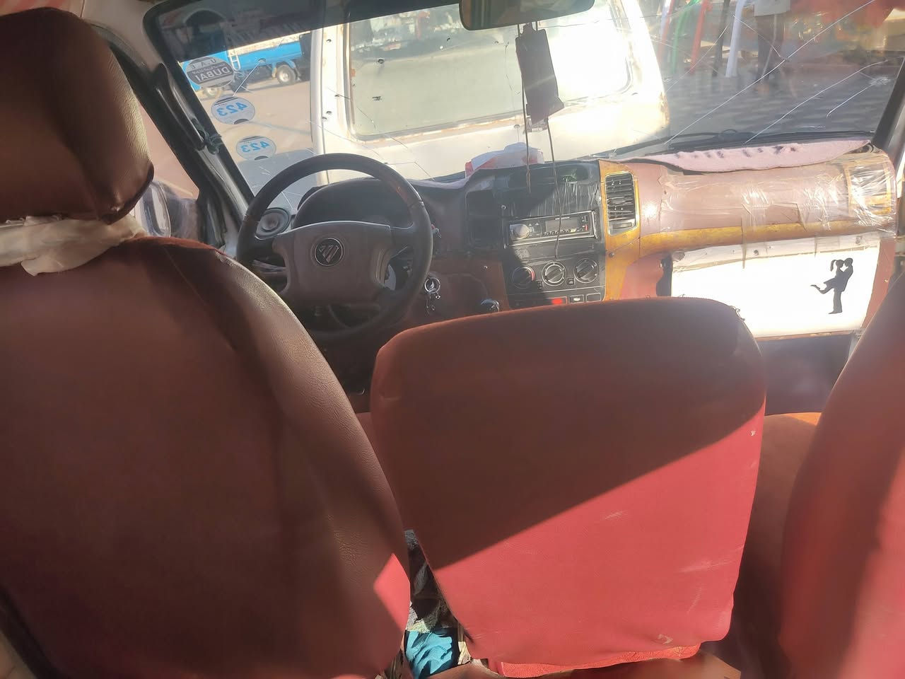 سلام عليكم سياره للبيع فتون مكينه كير اكسن .. عقل ضفيره جديده سنويه جديده مشروع وطني تأخذ صافي هيئة مرور سياره جاهزة كبل اله الشارع سعر 57 بيه مجال مكان السيارة السماوة الرميثه ***********
